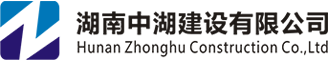 乐鱼app官网登录入口-乐鱼（中国）
网 